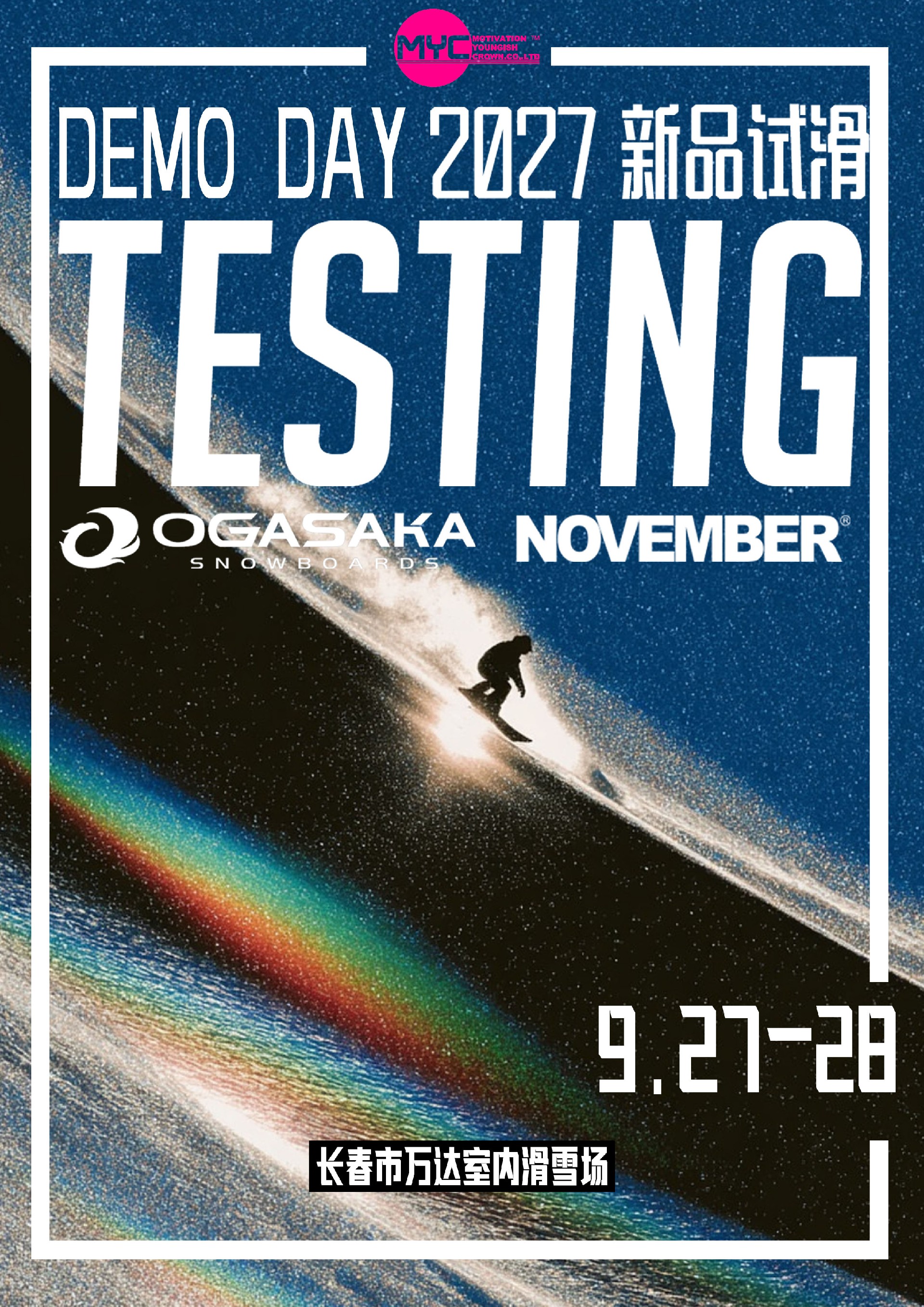 Event news image 9